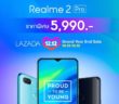 Realme 2 Pro 4+64GB Lazada