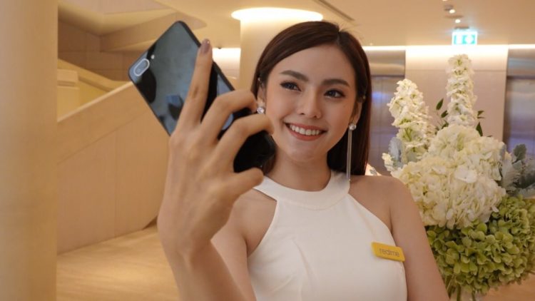 Realme C1 Promtion ราคา