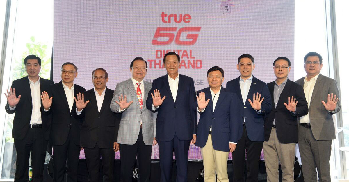 True 5G Digital Thailand