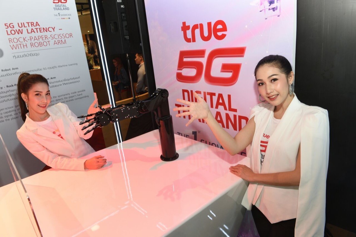 True 5G Digital Thailand