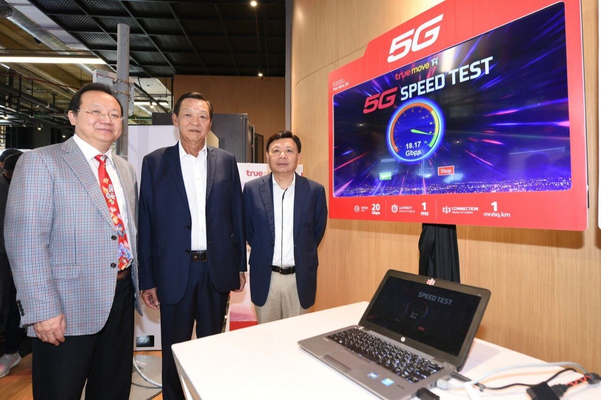 True 5G Digital Thailand