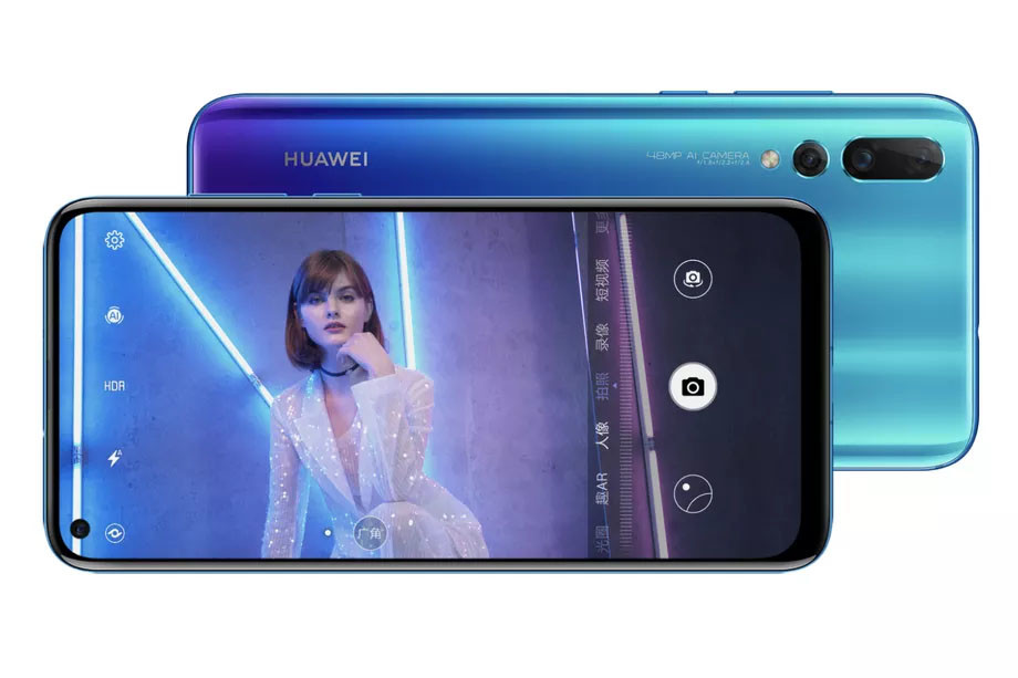 โปรโมชั่น Huawei nova 4