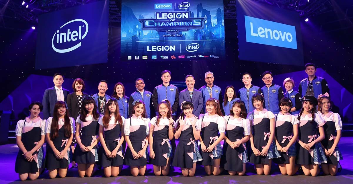 Lenovo Legion of Champions Series III