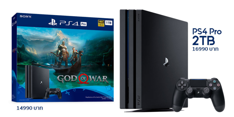 PlayStation 4 Pro 2TB พร้อมขายในไทย เปิดราคา 16,990 บาท