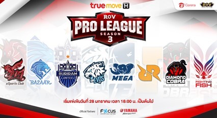 RoV Pro League Season 3 Presented by TrueMove H