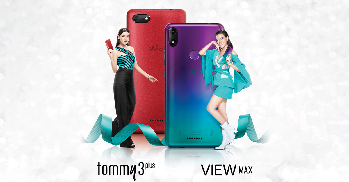 Wiko Tommy3 plus และ View Max เฉดสีใหม่