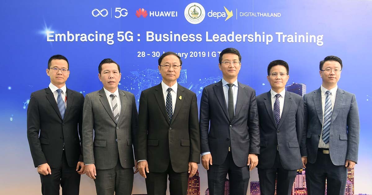 Huawei ทดสอบ 5G Testbed