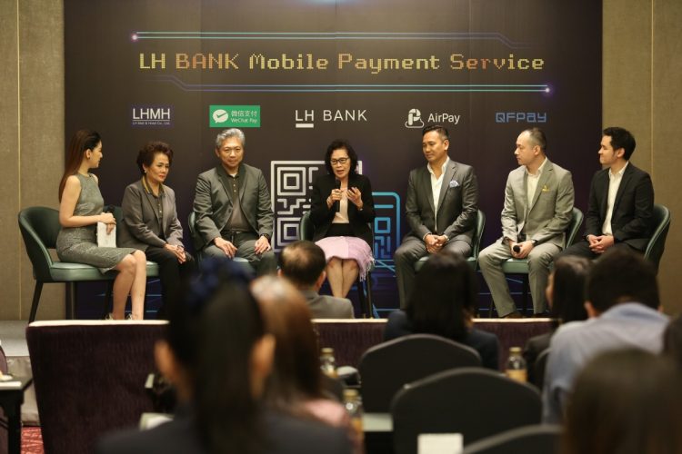 LH Bank Mobile Payment