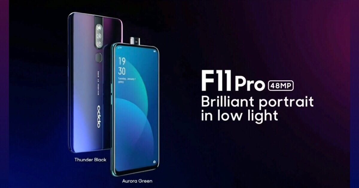 OPPO F11 Pro Leak กล้องหลัง 3 ตัว