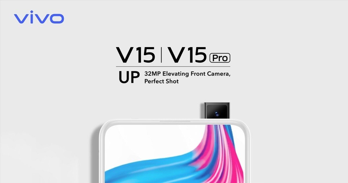 สเปก Vivo V15 Pro