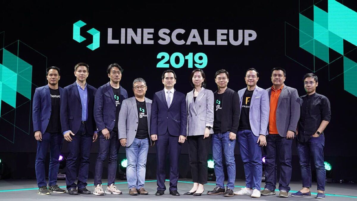 LINE ScaleUp 2019