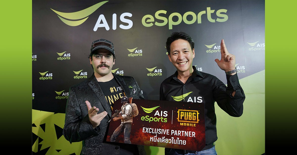 AIS eSports x PUBG Mobile