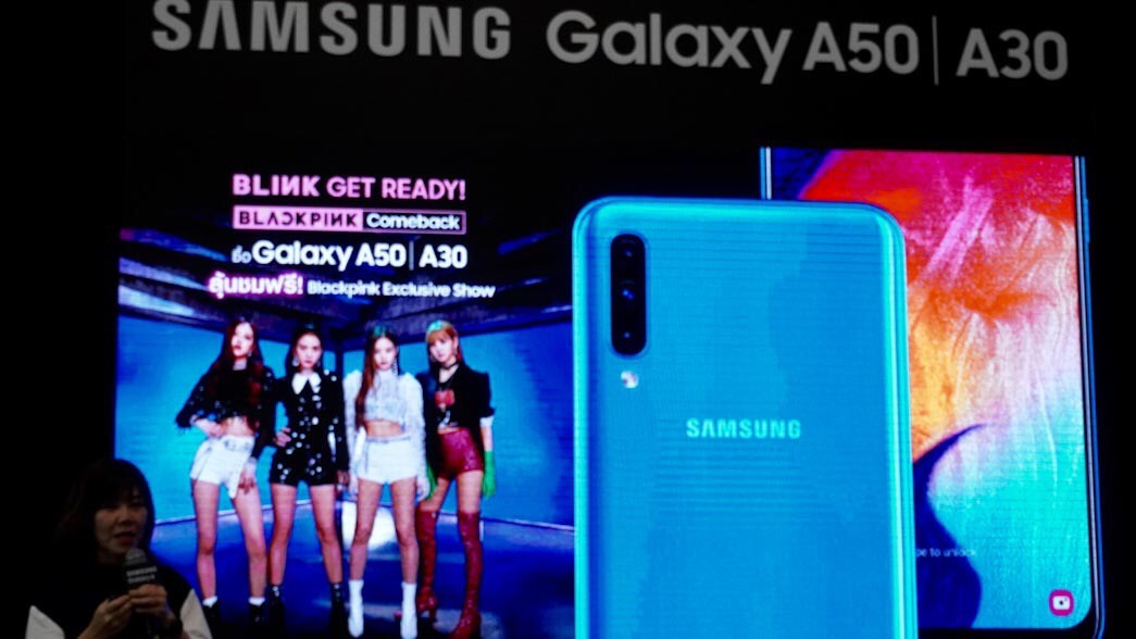 Samsung Galaxy A50 Galaxy A30 BLACKPINK