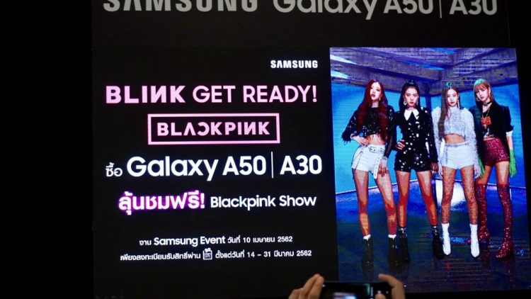 เปิดตัว Samsung Galaxy A รุ่นใหม่