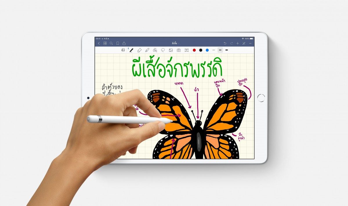 iPad Air ใหม่