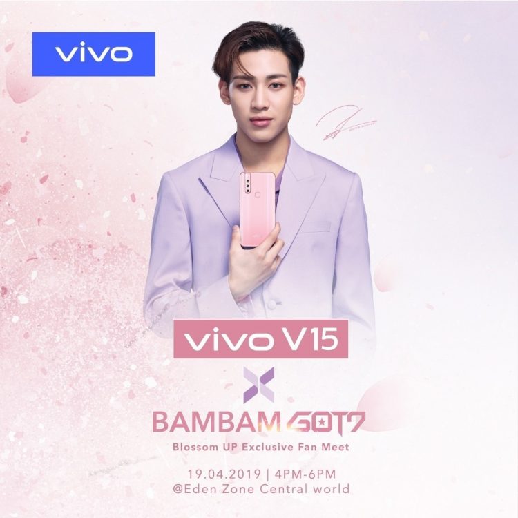 V15 Series x BAMBAM GOT7 The Blossom UP Exclusive Fan Meet