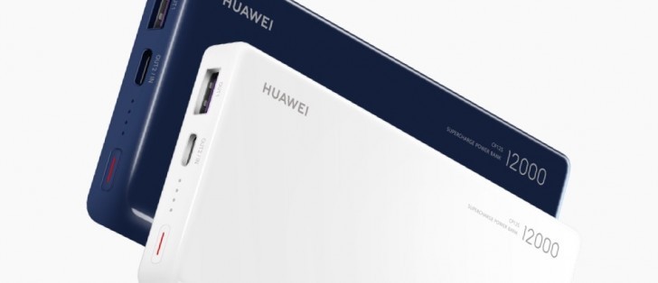 Huawei Power Bank