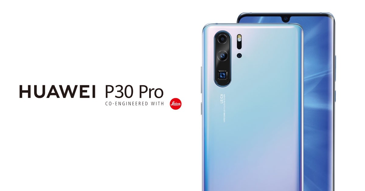 HUAWEI P30 Pro ได้รางวัล Best Photo Smartphone