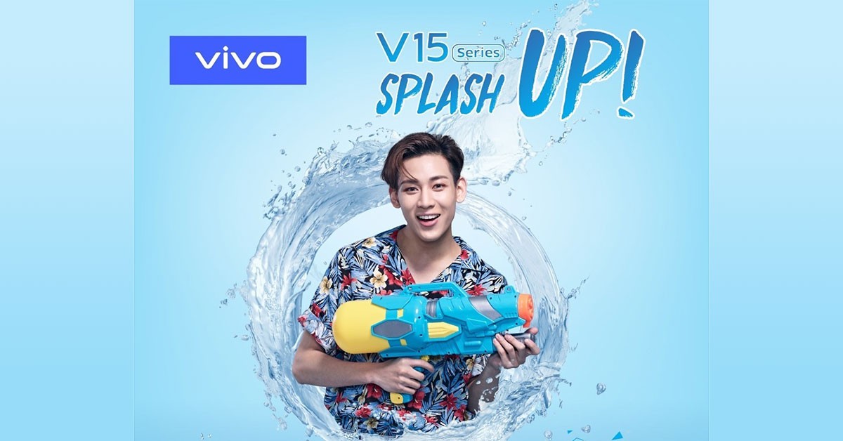 V15 Series SPLASH UP !