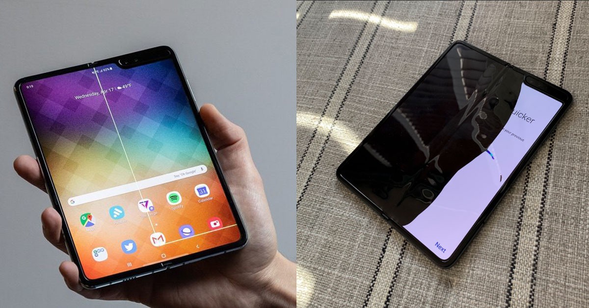 Samsung Galaxy Fold จอพัง