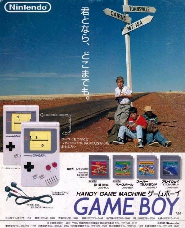 Nintendo Game Boy 30 th Anniversary