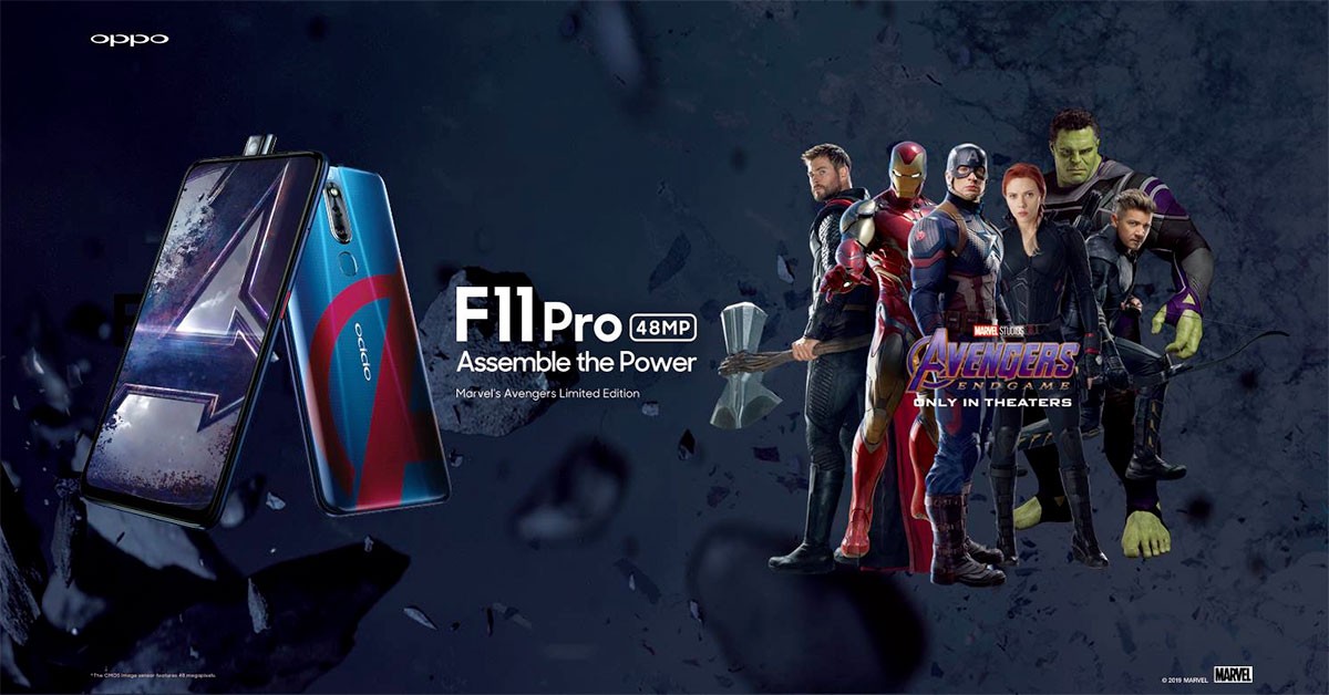 OPPO F11 Pro Marvel Avengers Limited Edition