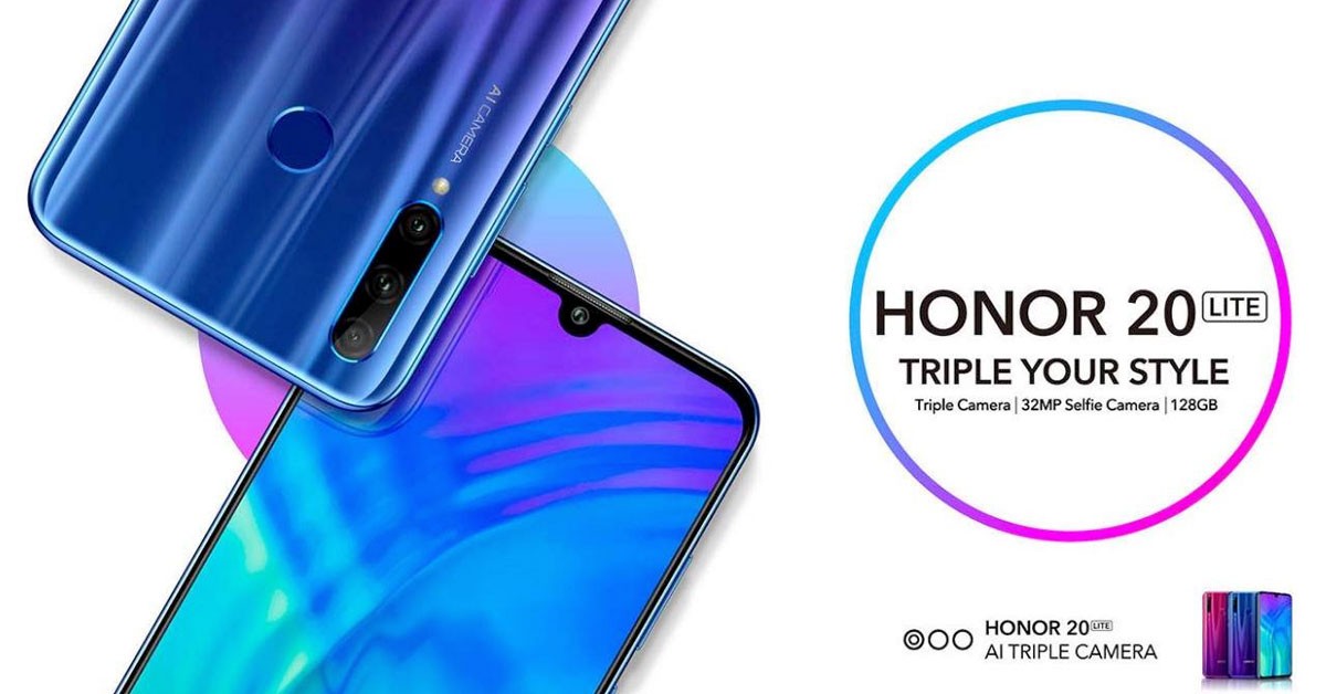 HONOR 20 Lite ราคา