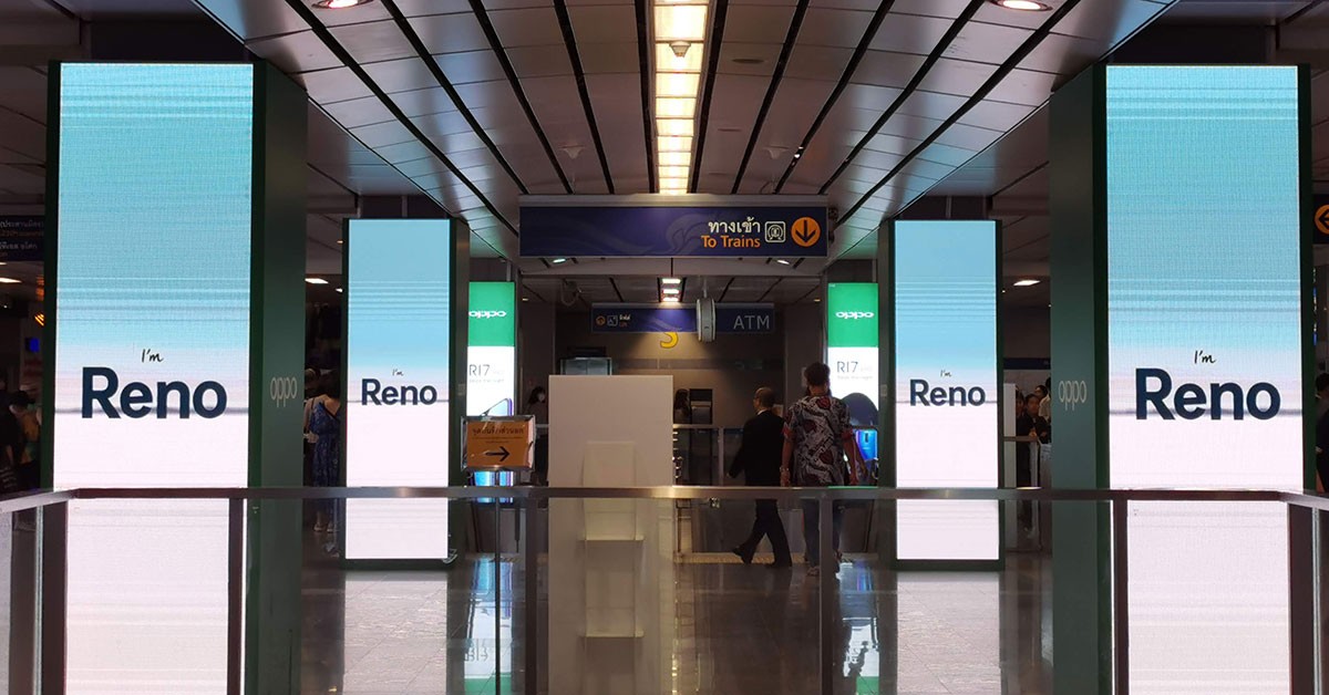 OPPO Reno MRT