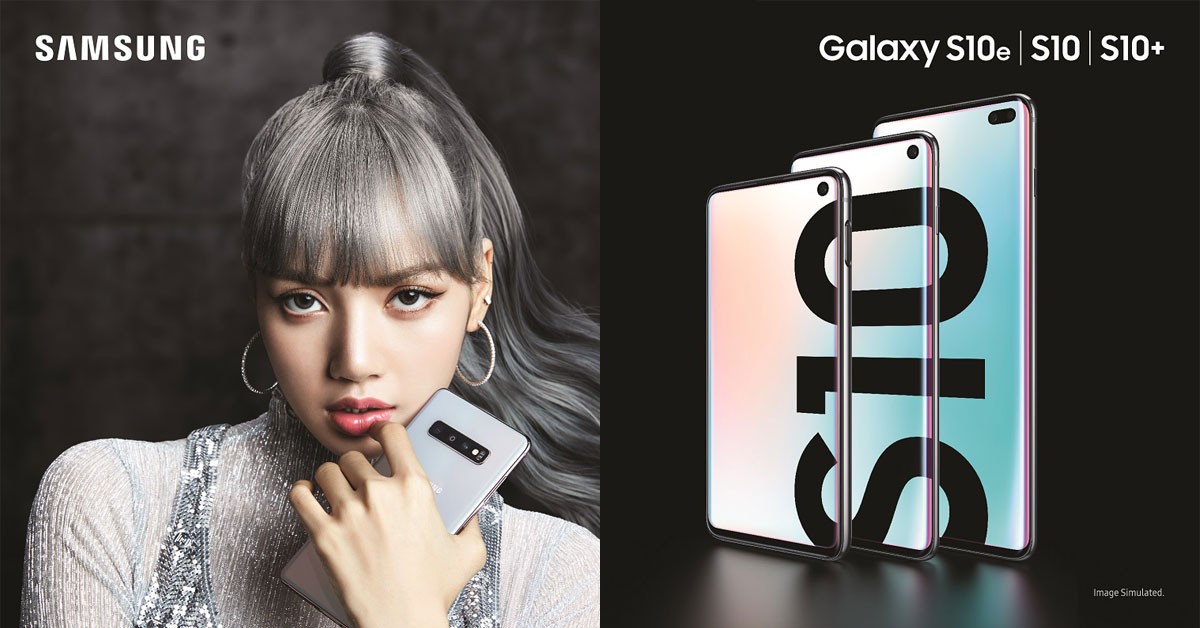 ลิซ่า BLACKPINK Samsung Galaxy S10