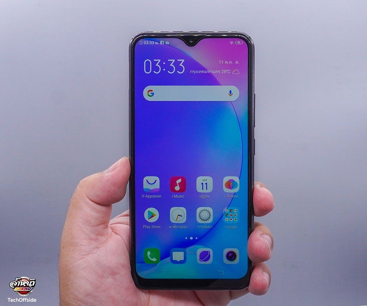 Vivo Y17 ราคา