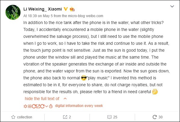 xiaomi