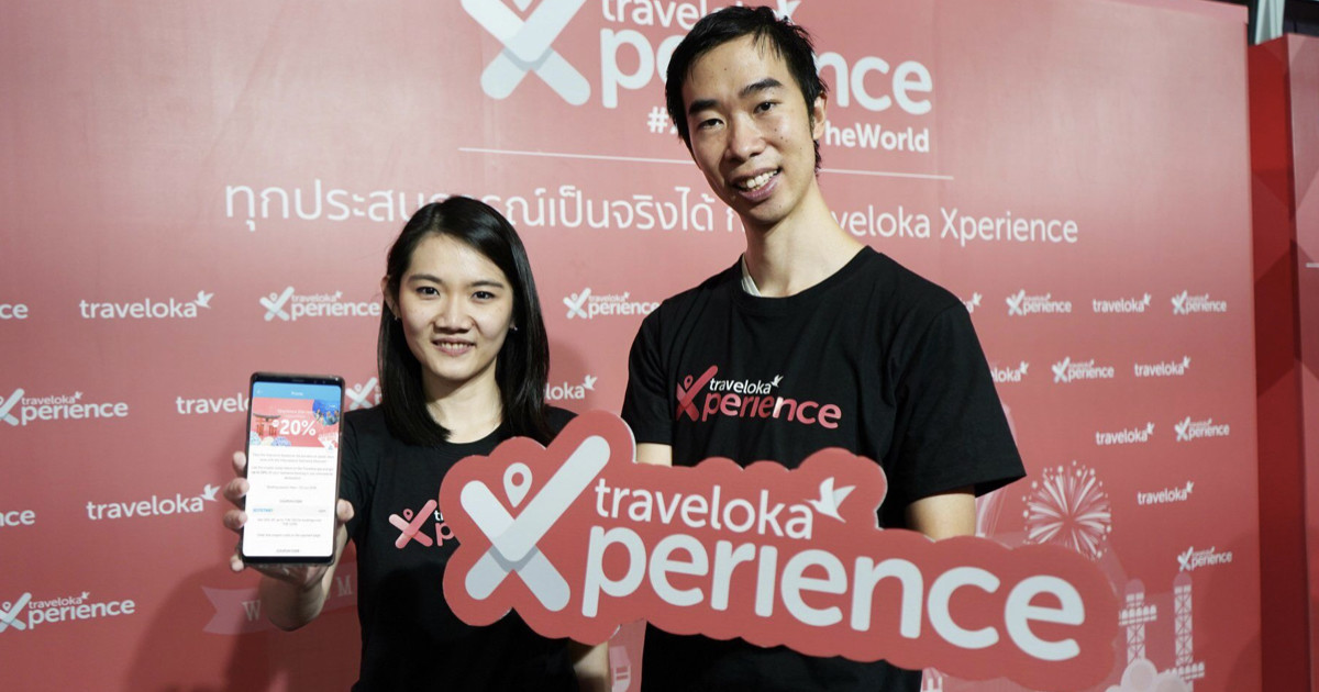 Traveloka Xperience