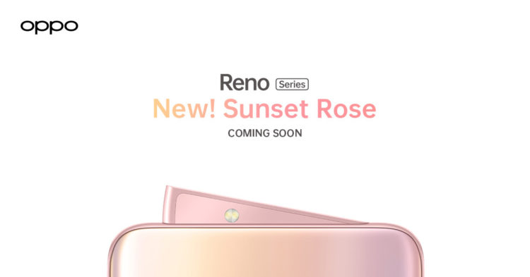 OPPO Reno Sunset Rose
