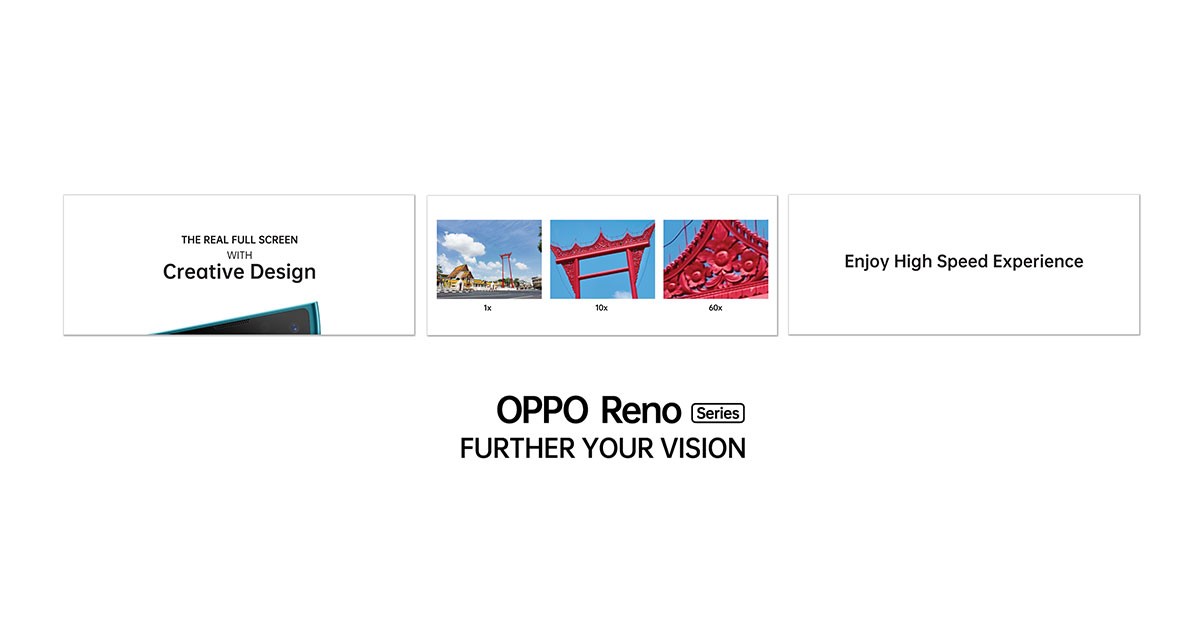 OPPO Reno