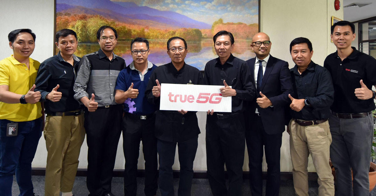 True 5G True LAB CMU