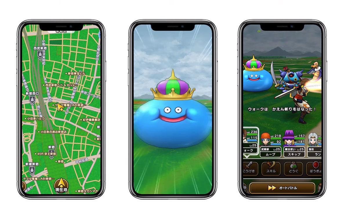 Dragon Quest Walk iOS Android