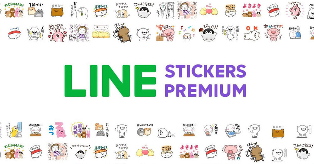 LINE Stickers Premium