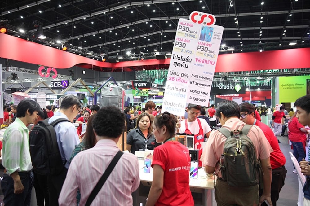 Thailand Mobile Expo 2019