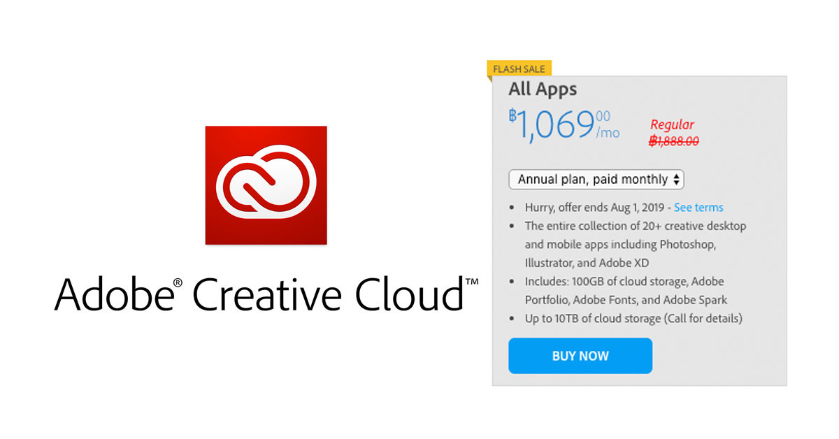 Adobe CC ราคา