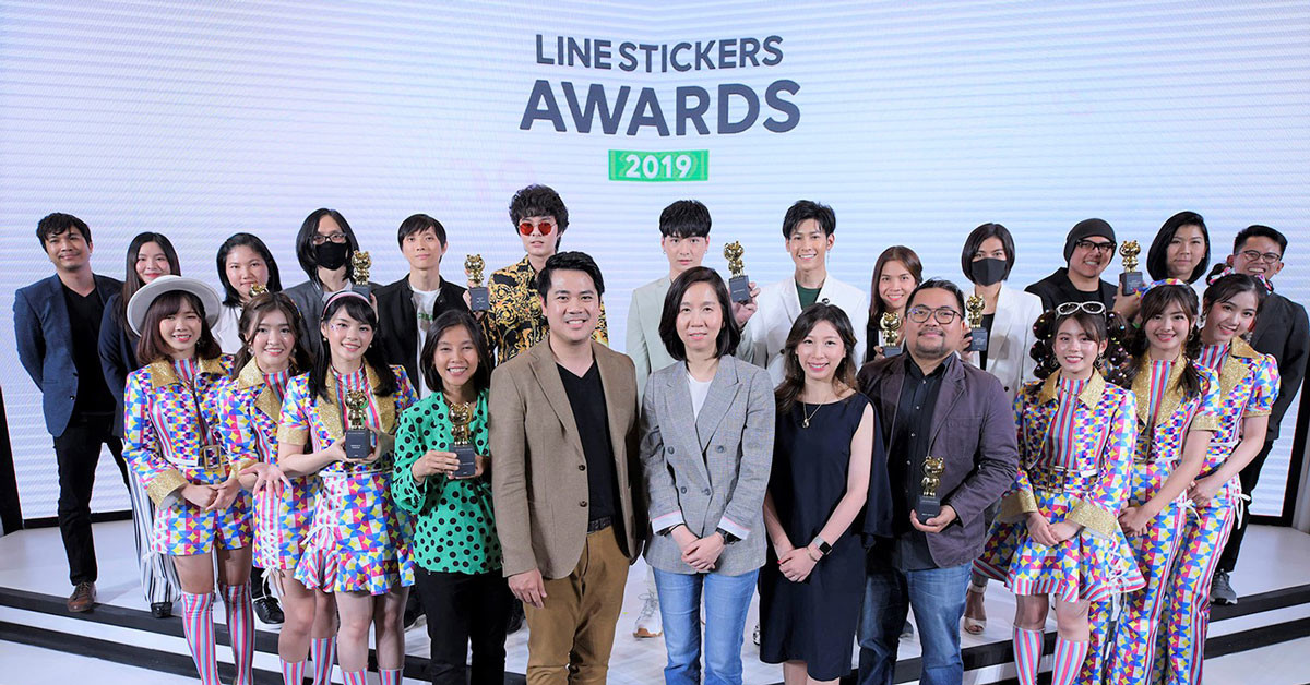 line stickers awards 2019