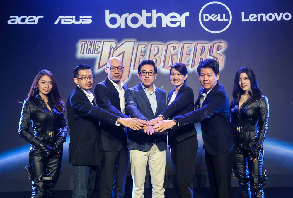 Brother จัดแคมเปญ THE MERGERS