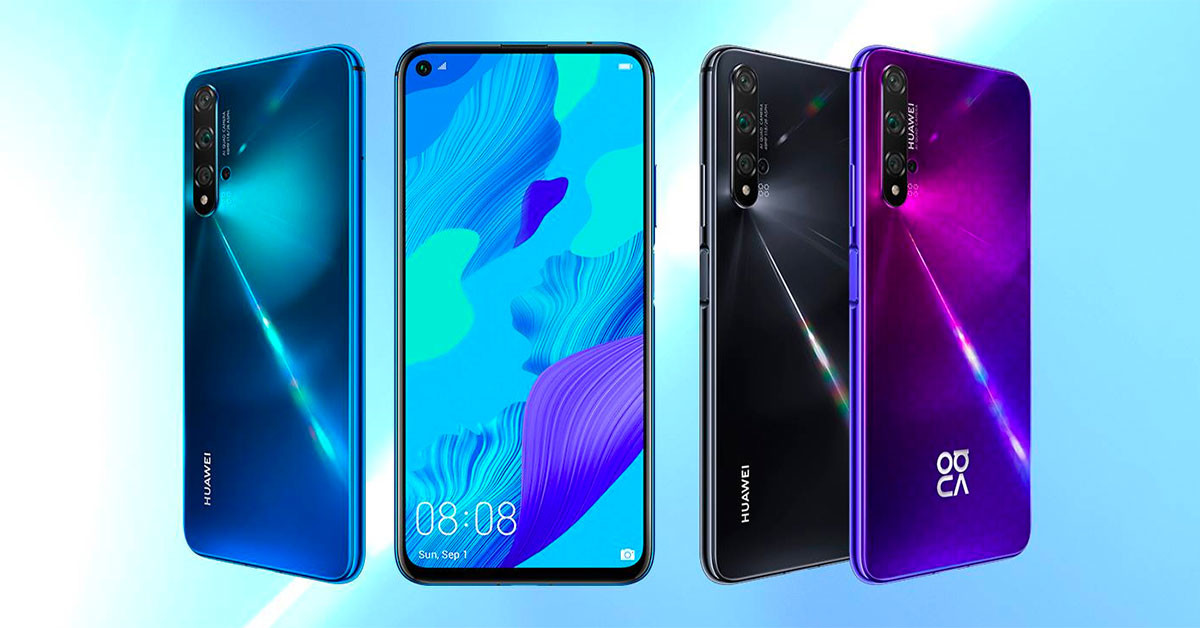 HUAWEI nova 5T ราคา