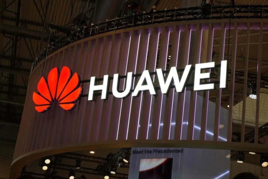 Huawei will reportedly get another 90-days to obtain U.S. supplies for existing devices แบน Huawei
