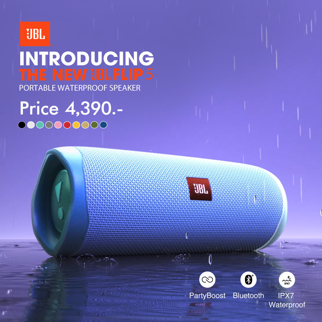 JBL Flip 5 ราคา 4390