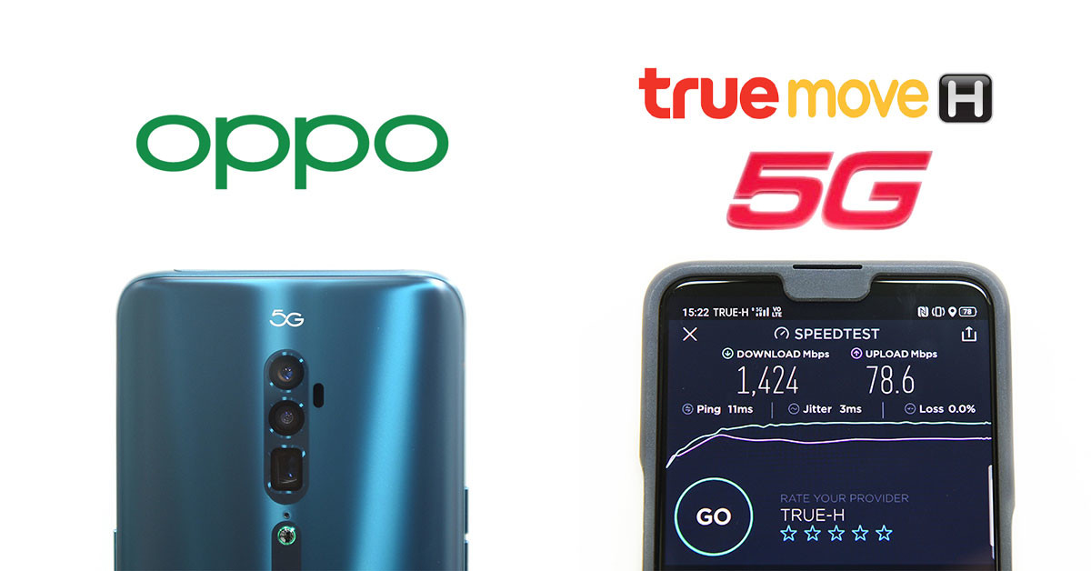 OPPO TrueMove H 5G tested