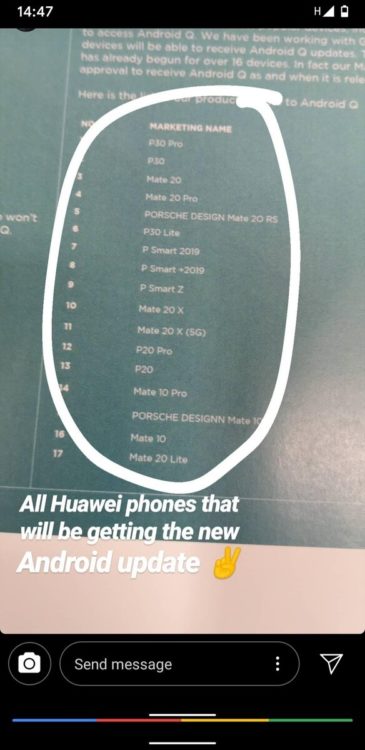 Huawei Android Q