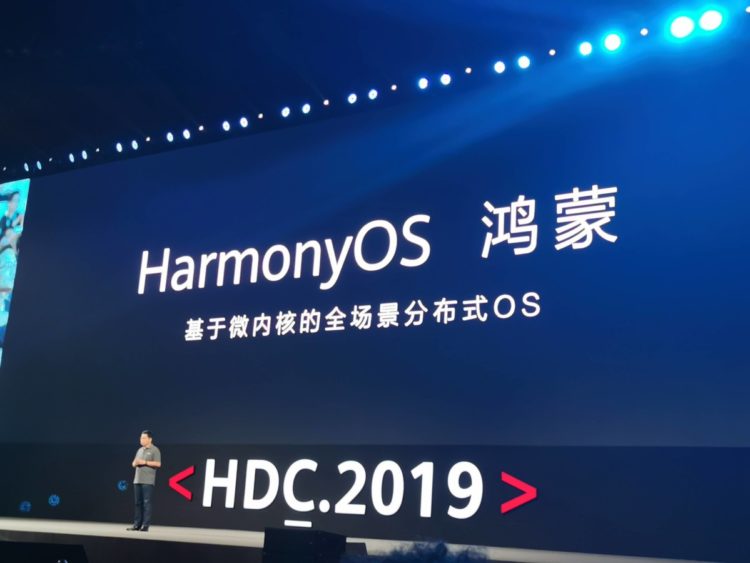 Harmony OS