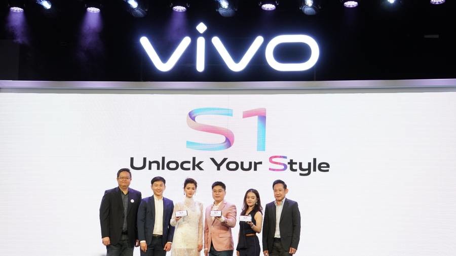 Vivo S1 Launch