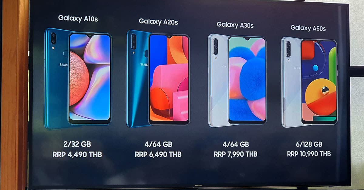 ราคา Samsung Galaxy A50s, A30s, A20s และ A10s