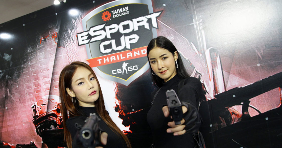 Taiwan Excellence eSport Cup Thailand งานโชว์นวัตกรรมเกมมิ่งเกียร์ล้ำๆ